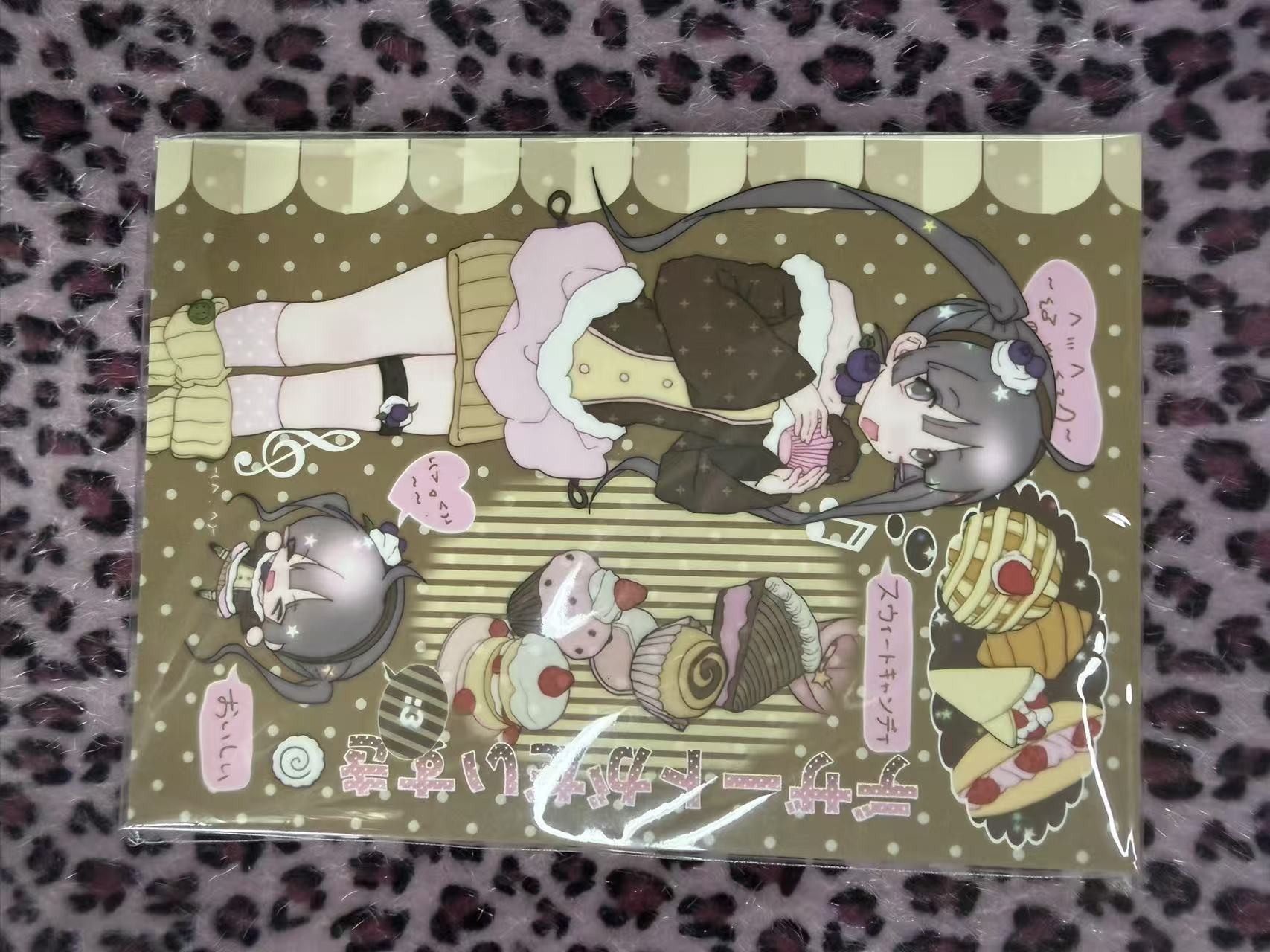 Dessert Girl Notebook - Image 1